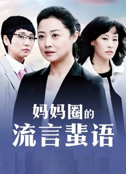 『下面有跟棒棒糖』最新力作-风景绝美美加大瀑布前绝顶自慰高潮